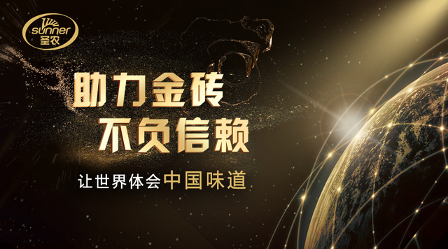 非凡国际(中国区)-官方网站