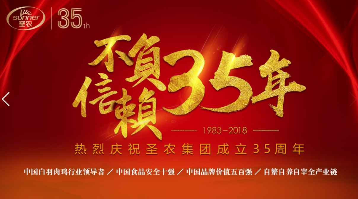 非凡国际(中国区)-官方网站