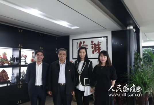 非凡国际(中国区)-官方网站