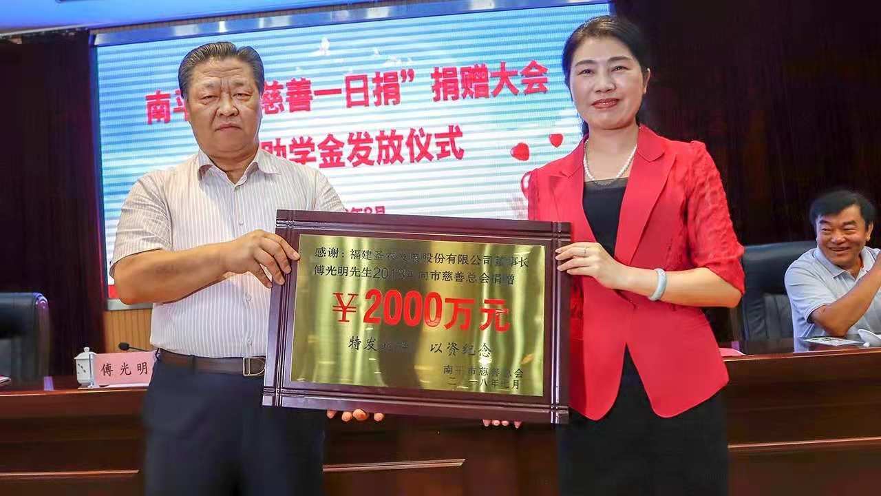 非凡国际(中国区)-官方网站