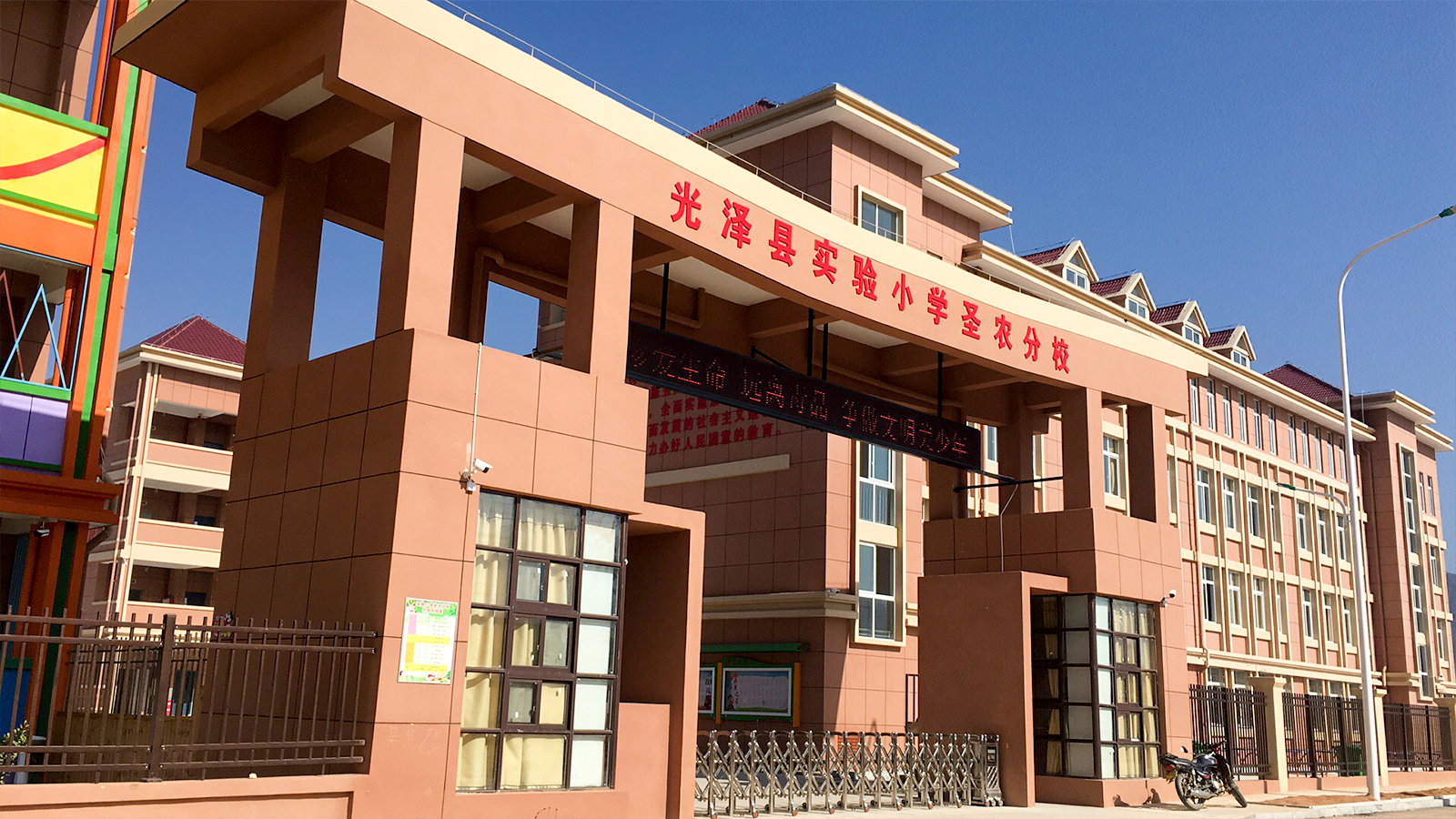 非凡国际(中国区)-官方网站