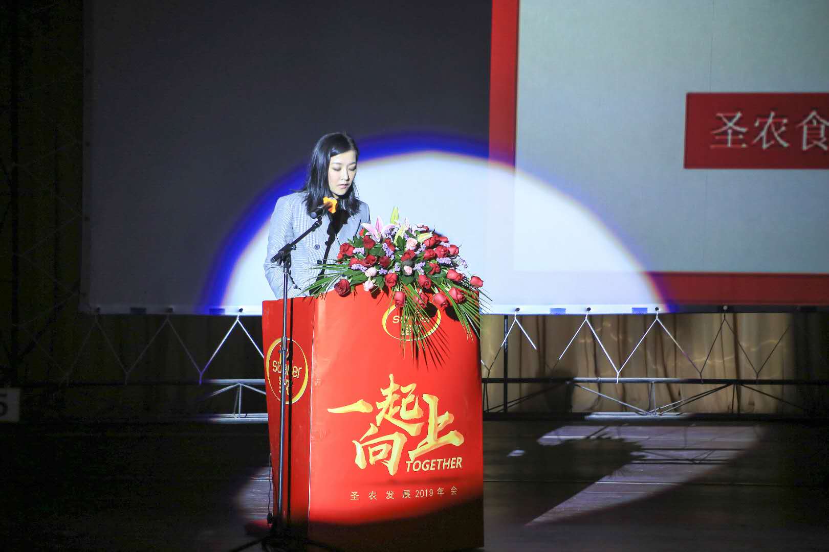 非凡国际(中国区)-官方网站