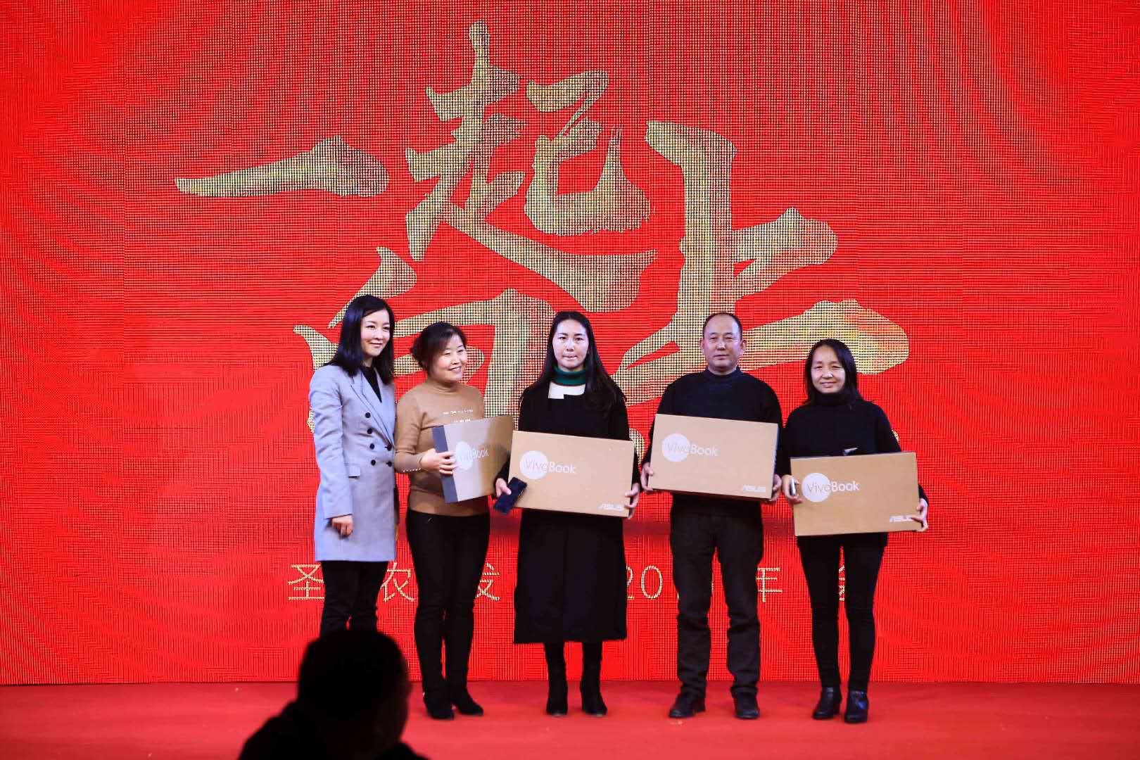 非凡国际(中国区)-官方网站