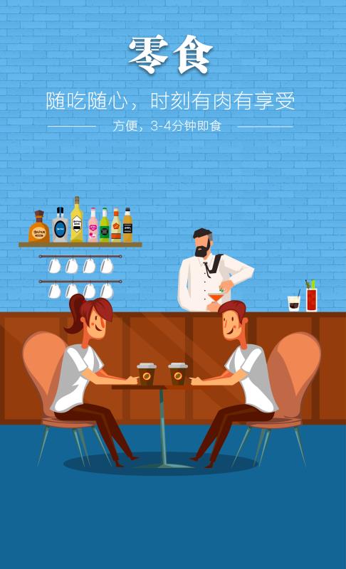 非凡国际(中国区)-官方网站