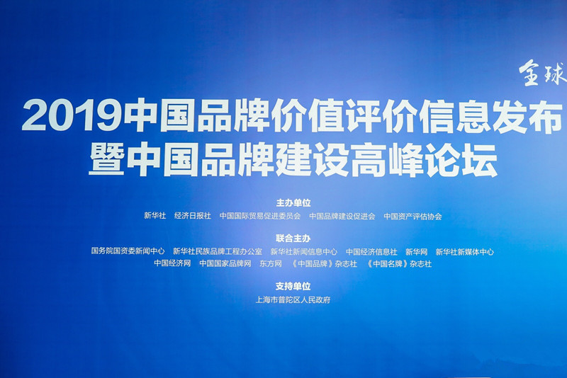 非凡国际(中国区)-官方网站