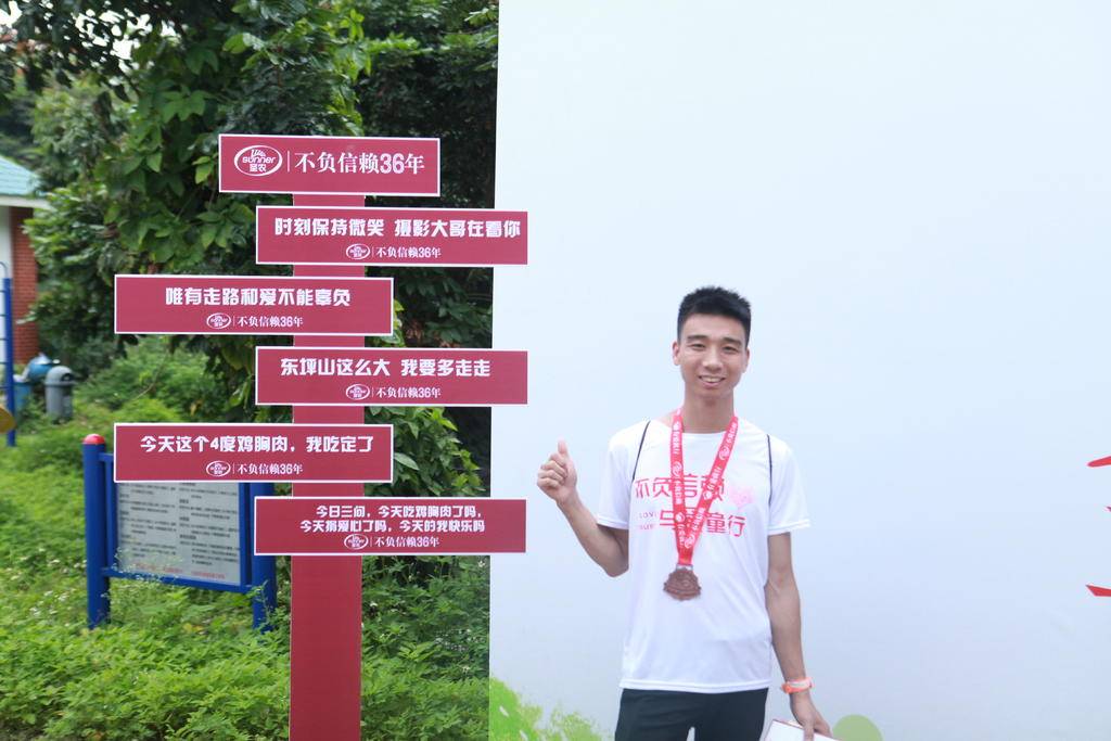 非凡国际(中国区)-官方网站