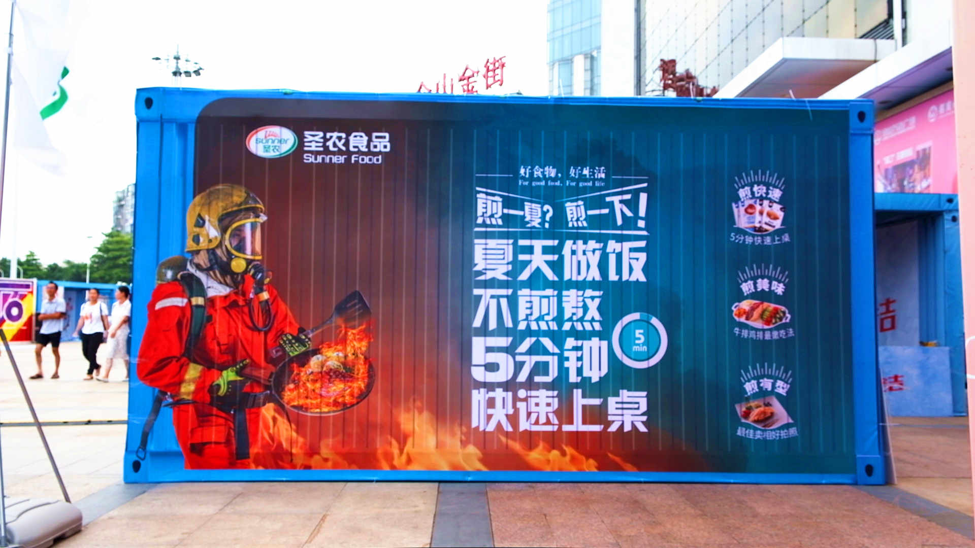 非凡国际(中国区)-官方网站