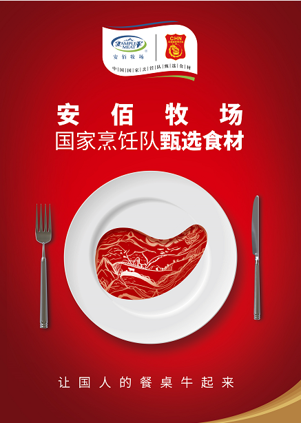 非凡国际(中国区)-官方网站