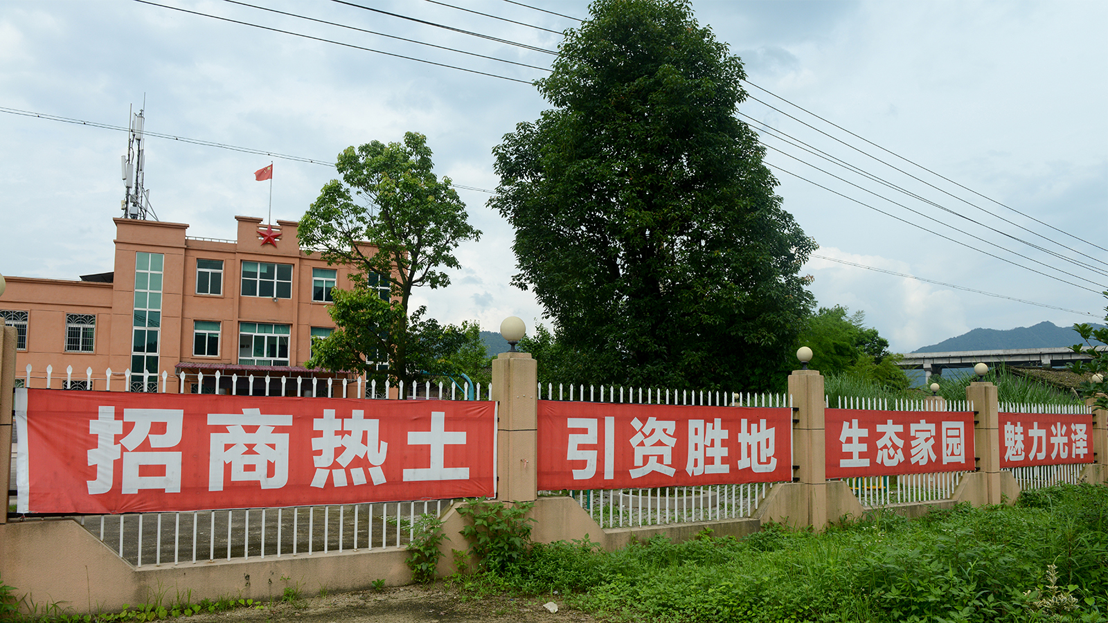 非凡国际(中国区)-官方网站