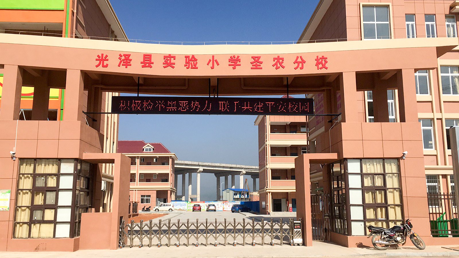 非凡国际(中国区)-官方网站