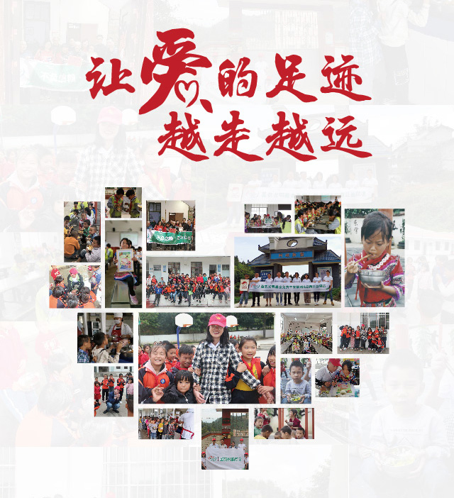 非凡国际(中国区)-官方网站