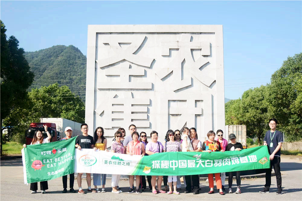 非凡国际(中国区)-官方网站