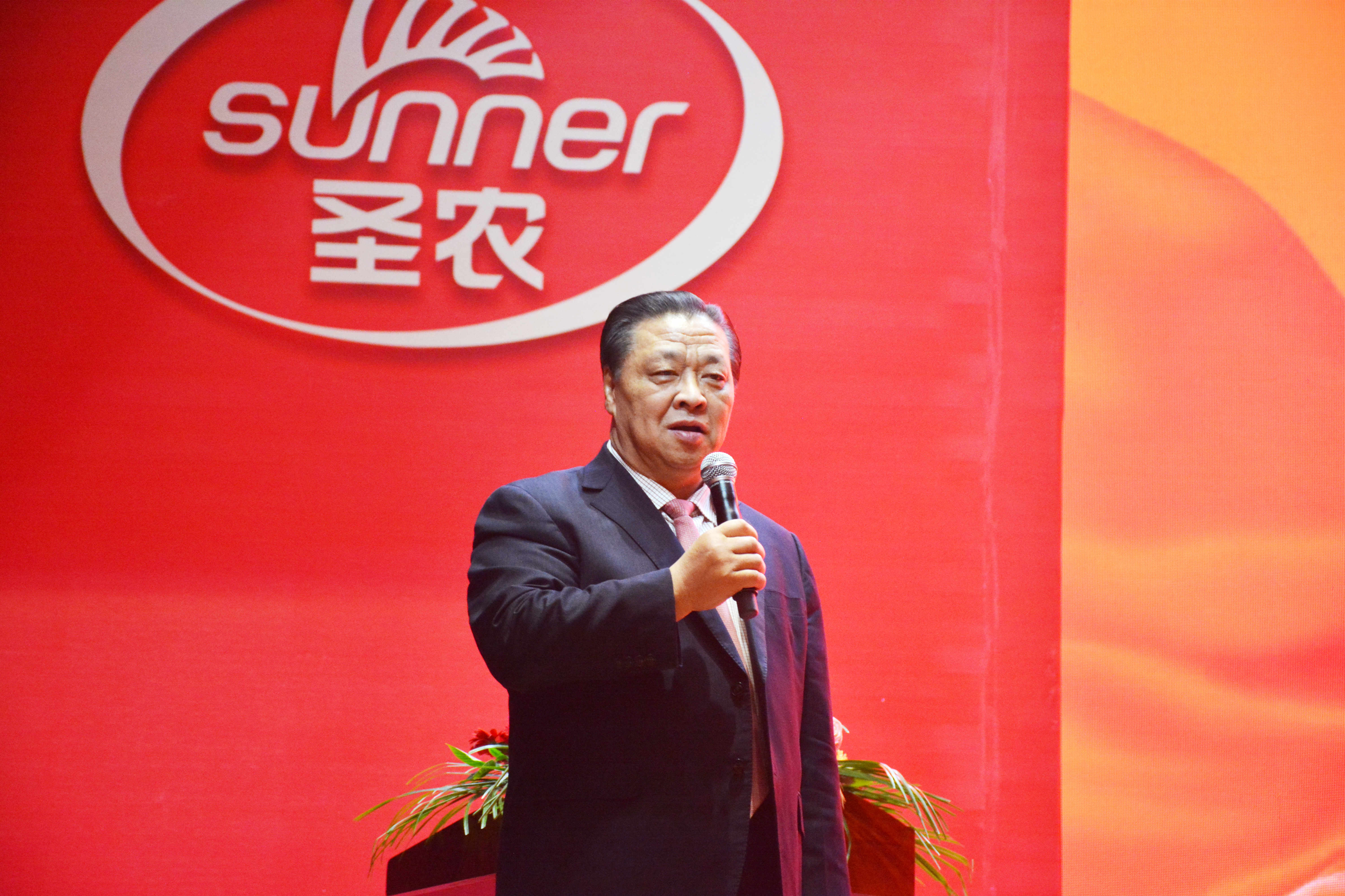 非凡国际(中国区)-官方网站