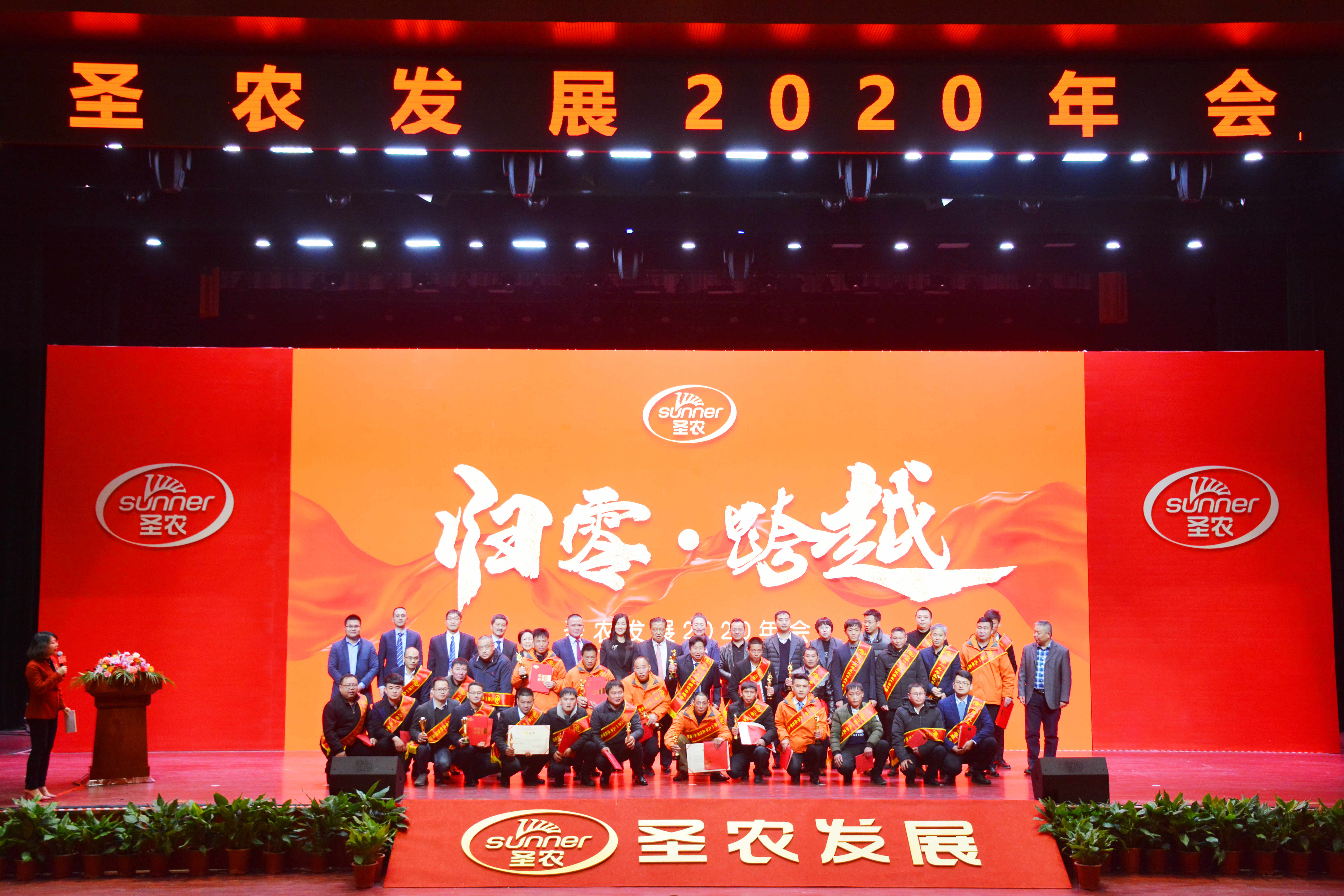 非凡国际(中国区)-官方网站