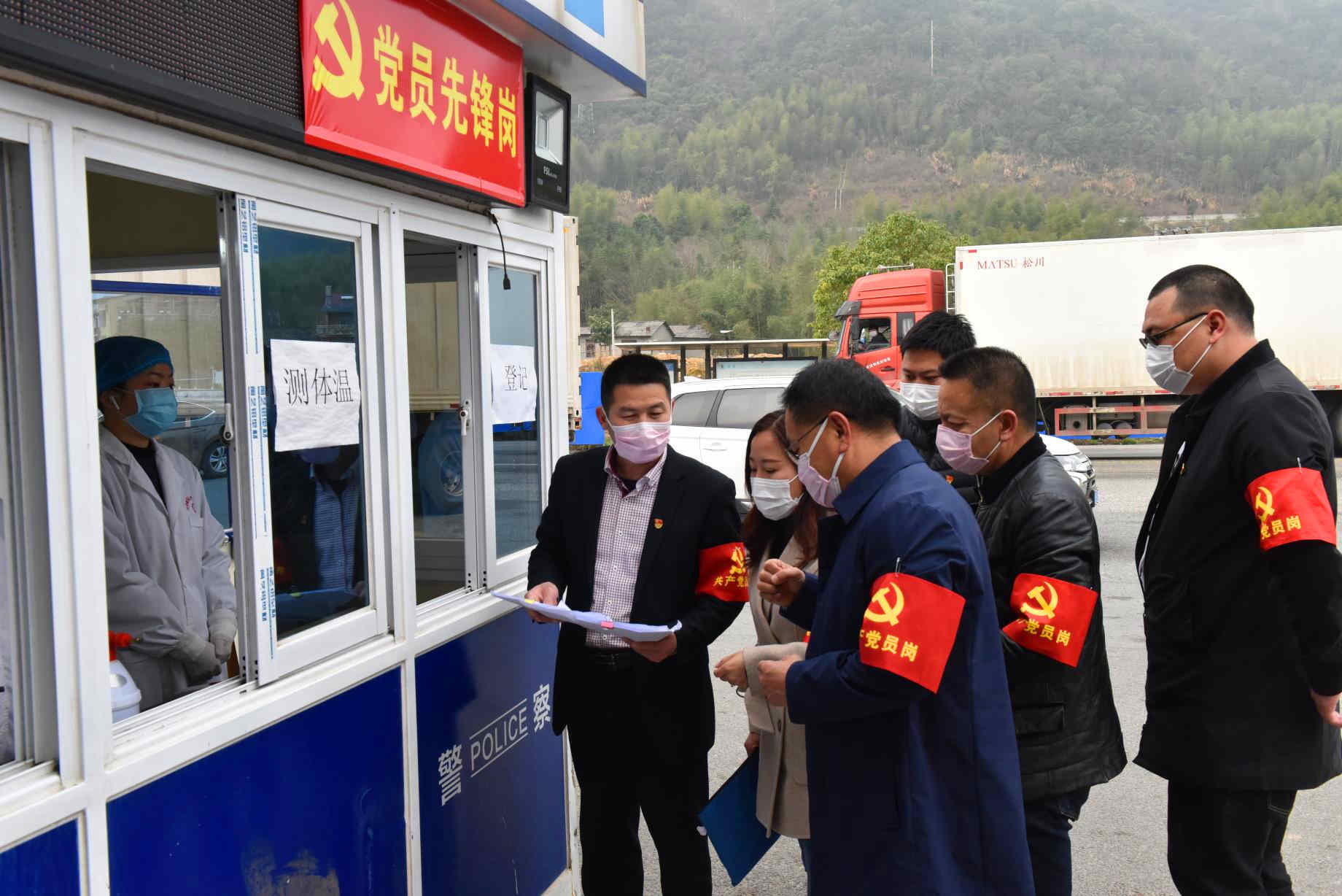 非凡国际(中国区)-官方网站