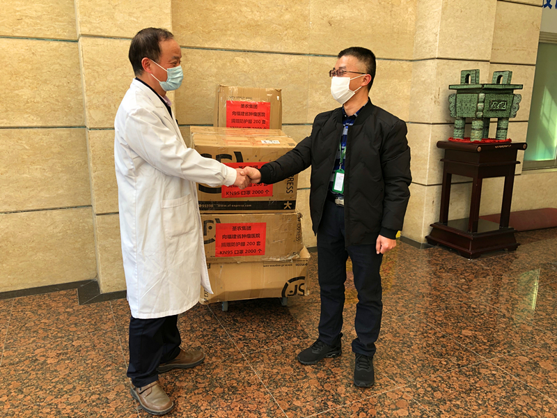 非凡国际(中国区)-官方网站