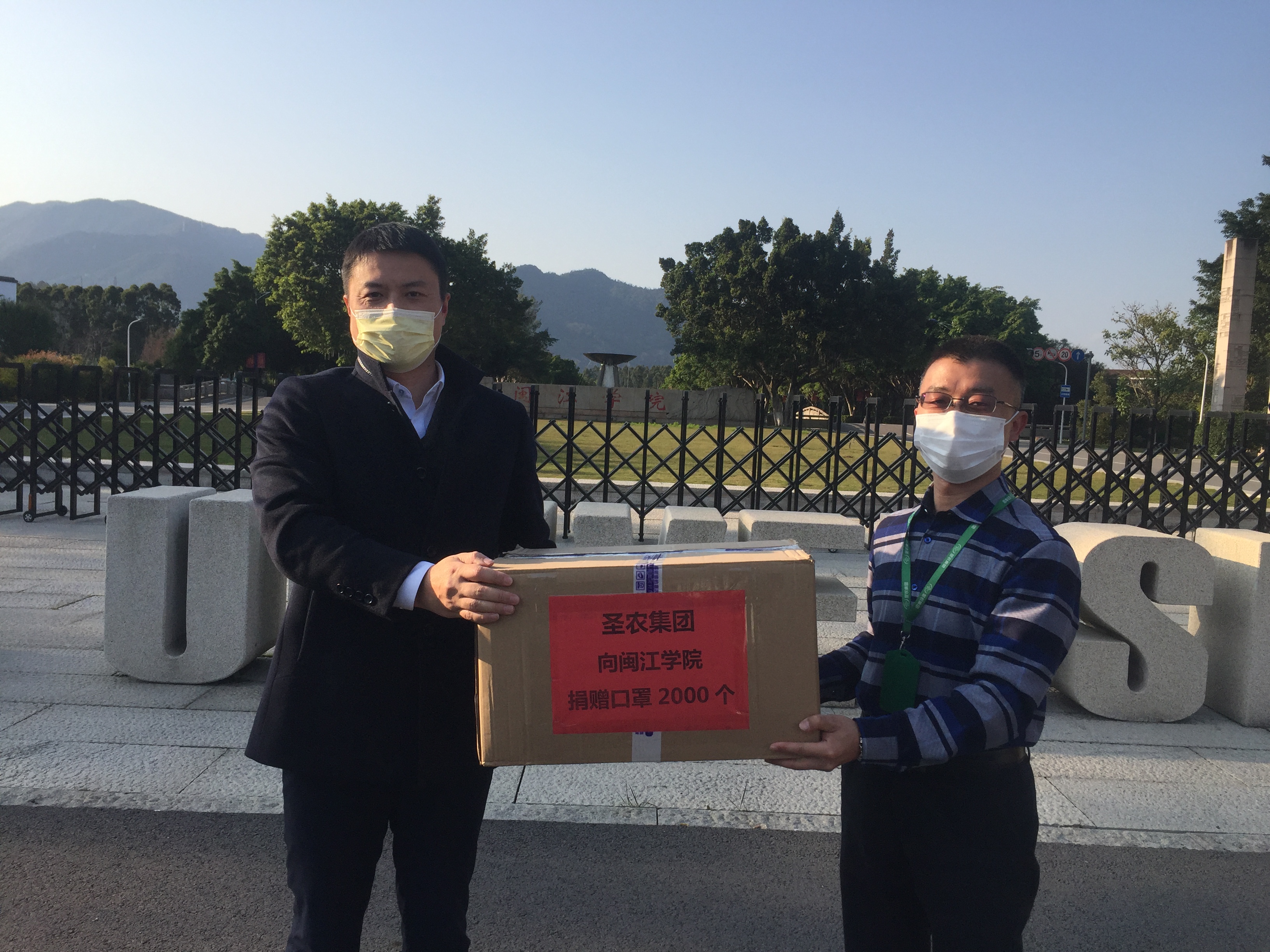 非凡国际(中国区)-官方网站