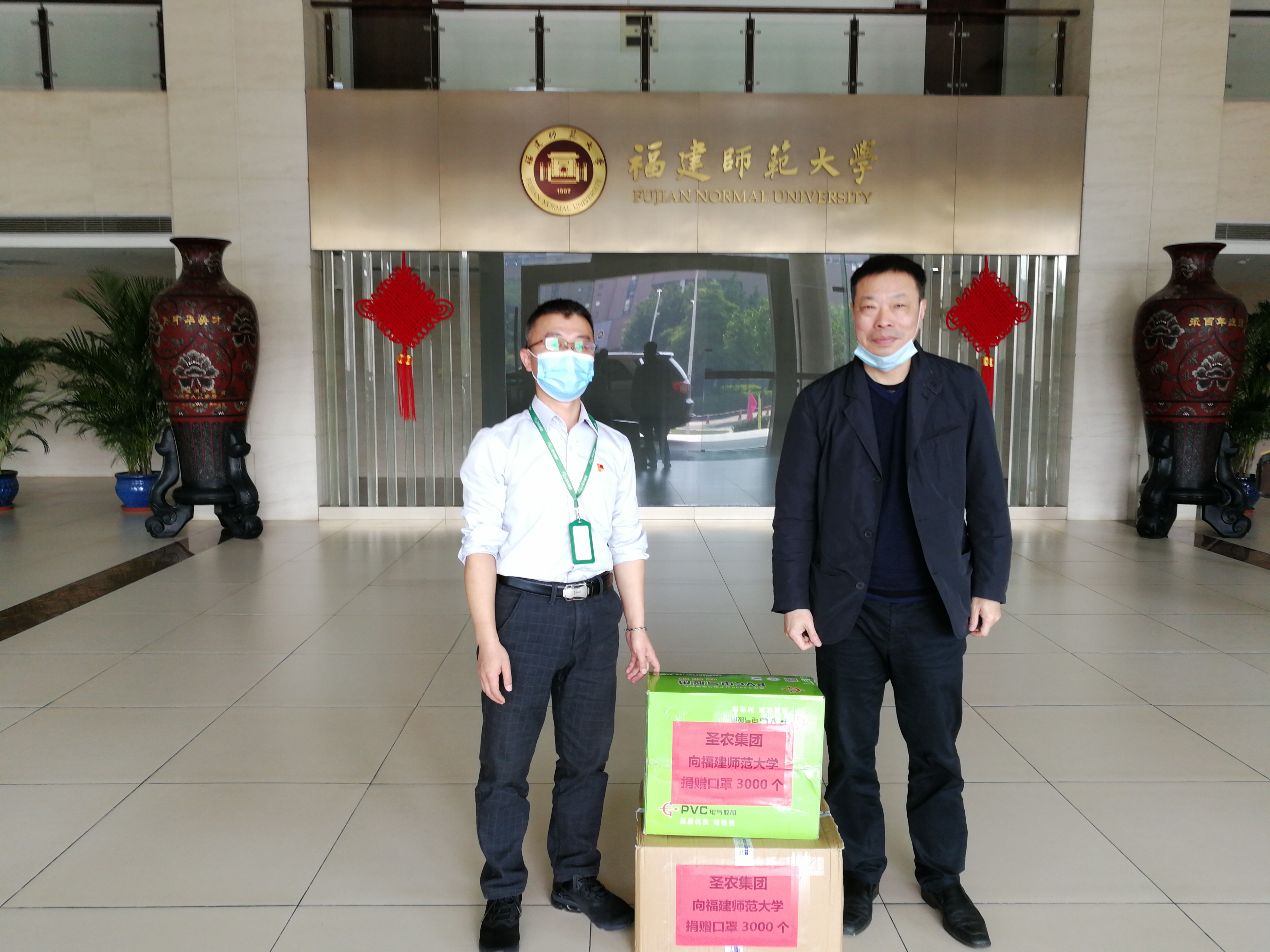 非凡国际(中国区)-官方网站