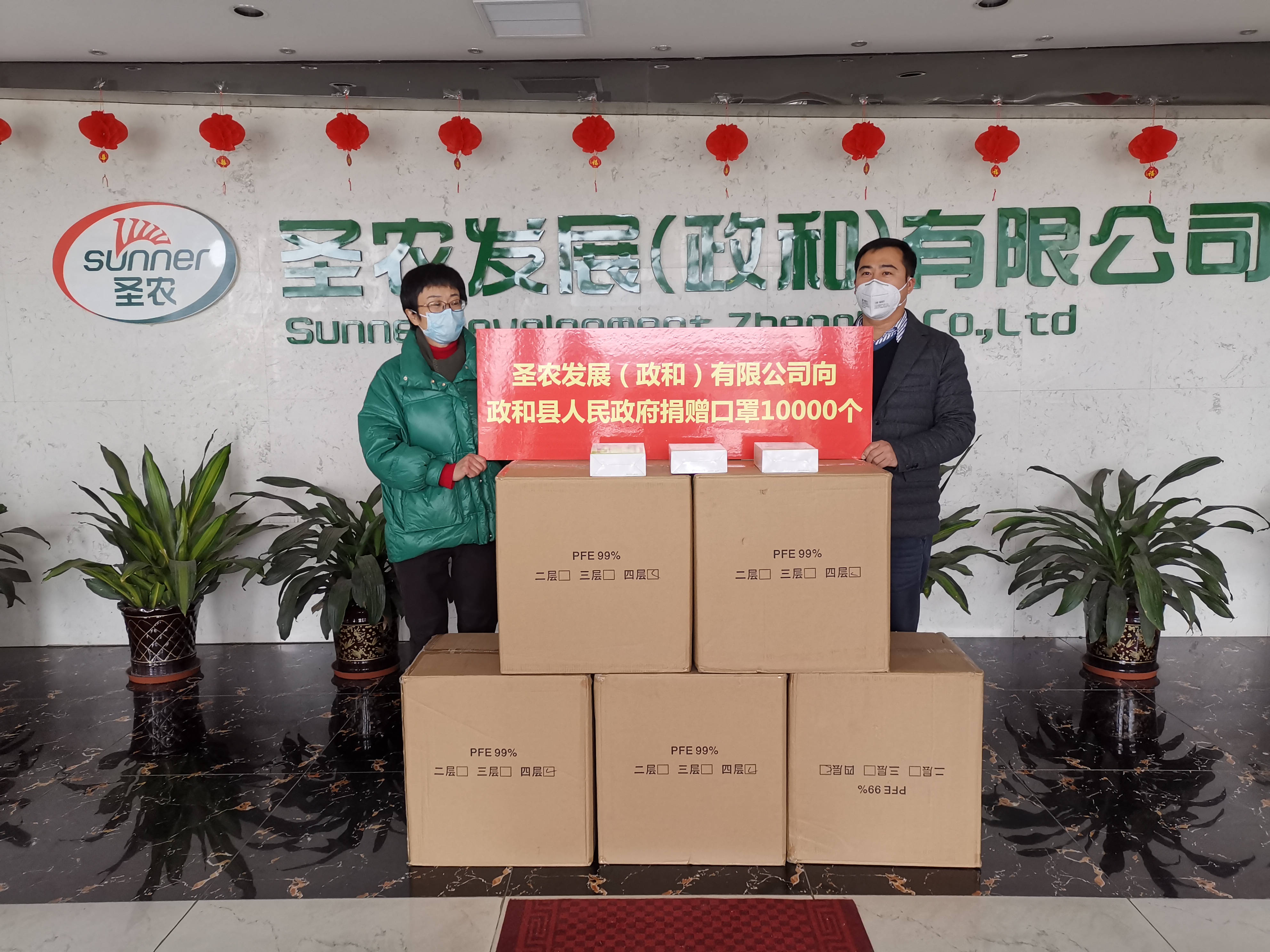 非凡国际(中国区)-官方网站