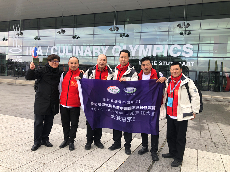 非凡国际(中国区)-官方网站