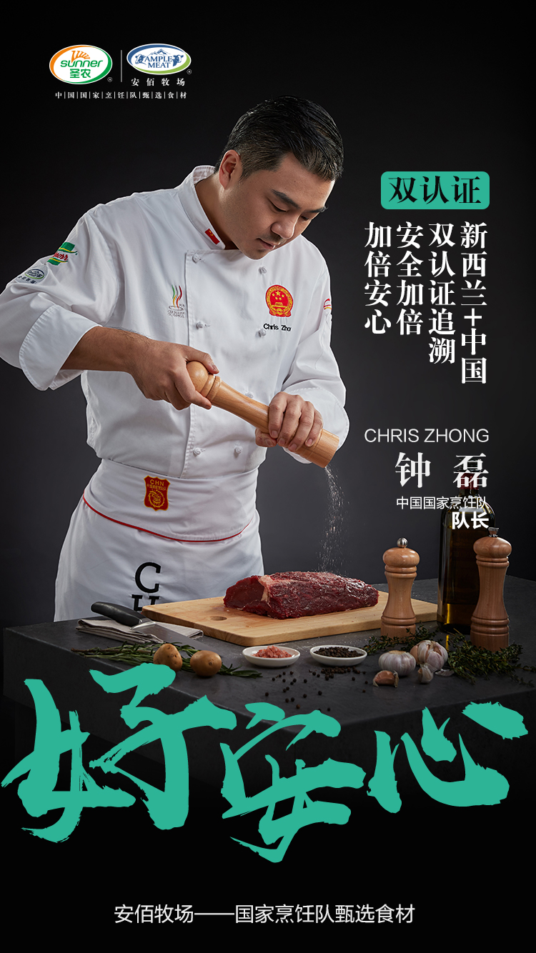 非凡国际(中国区)-官方网站