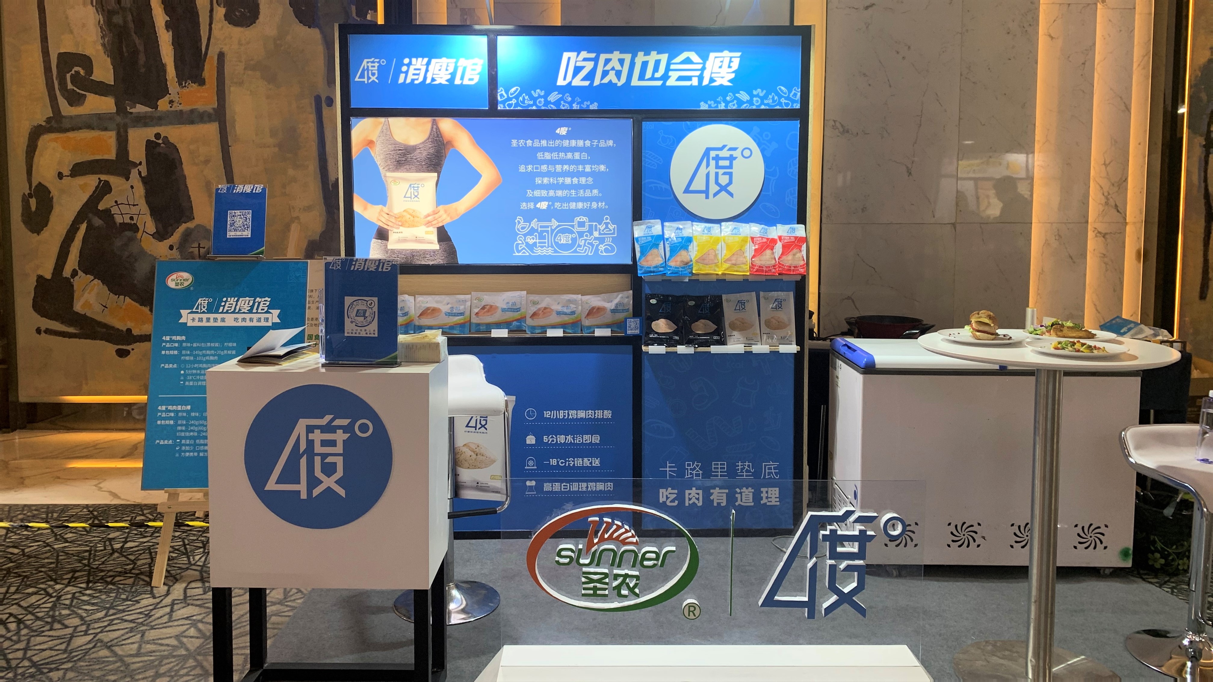 非凡国际(中国区)-官方网站