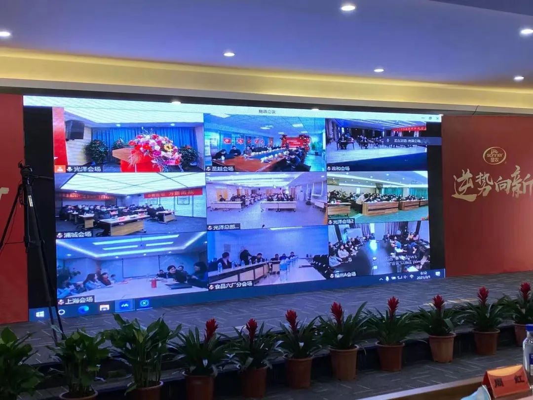 非凡国际(中国区)-官方网站