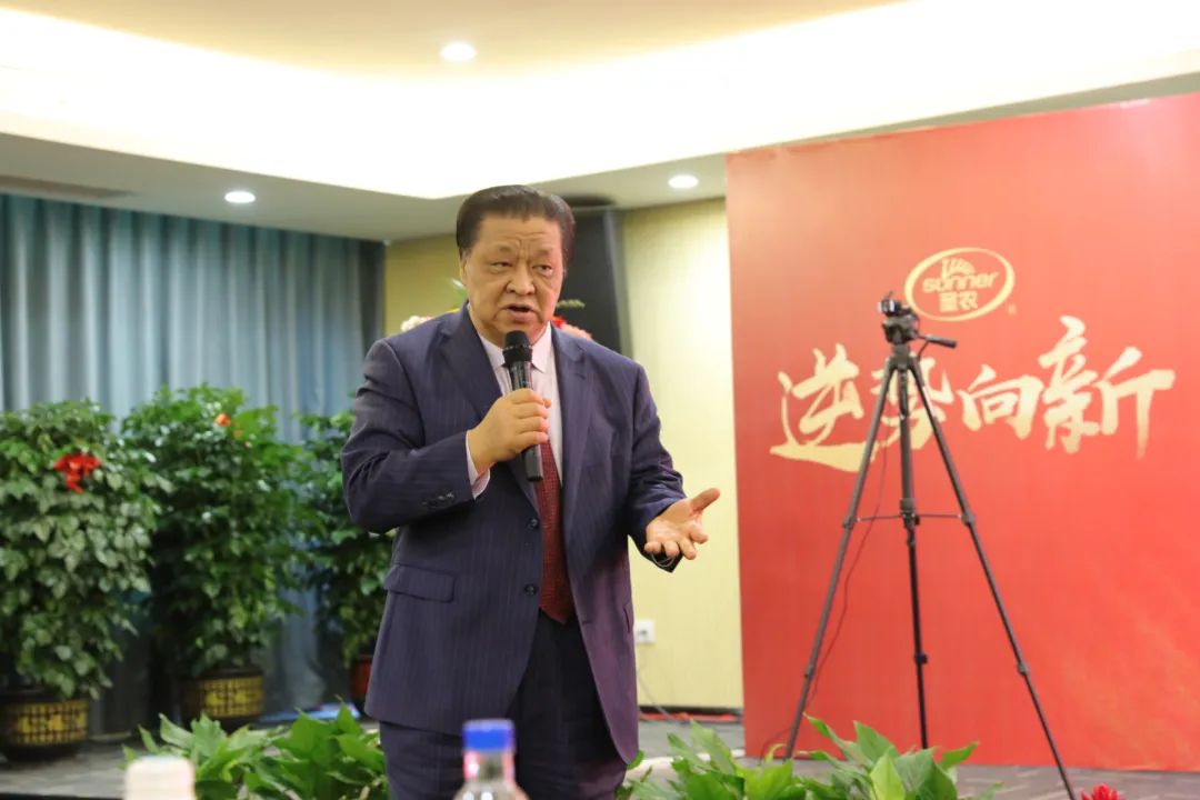 非凡国际(中国区)-官方网站