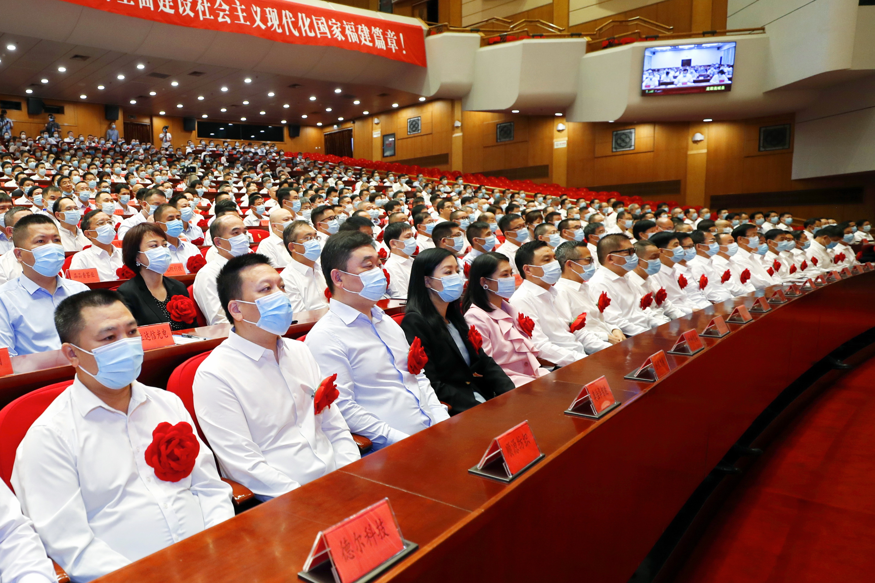 非凡国际(中国区)-官方网站