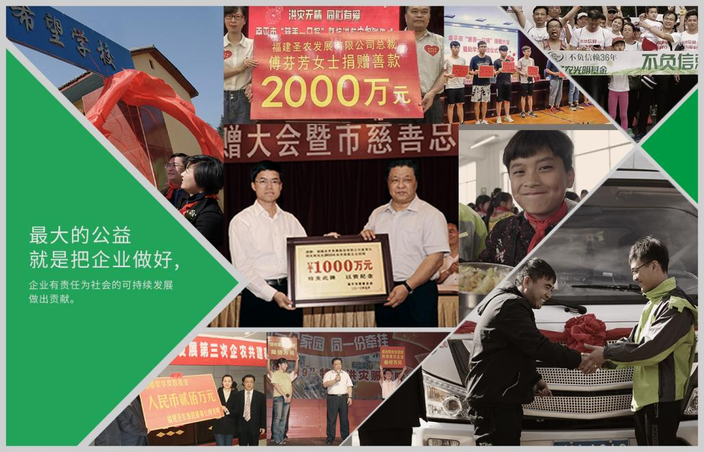 非凡国际(中国区)-官方网站