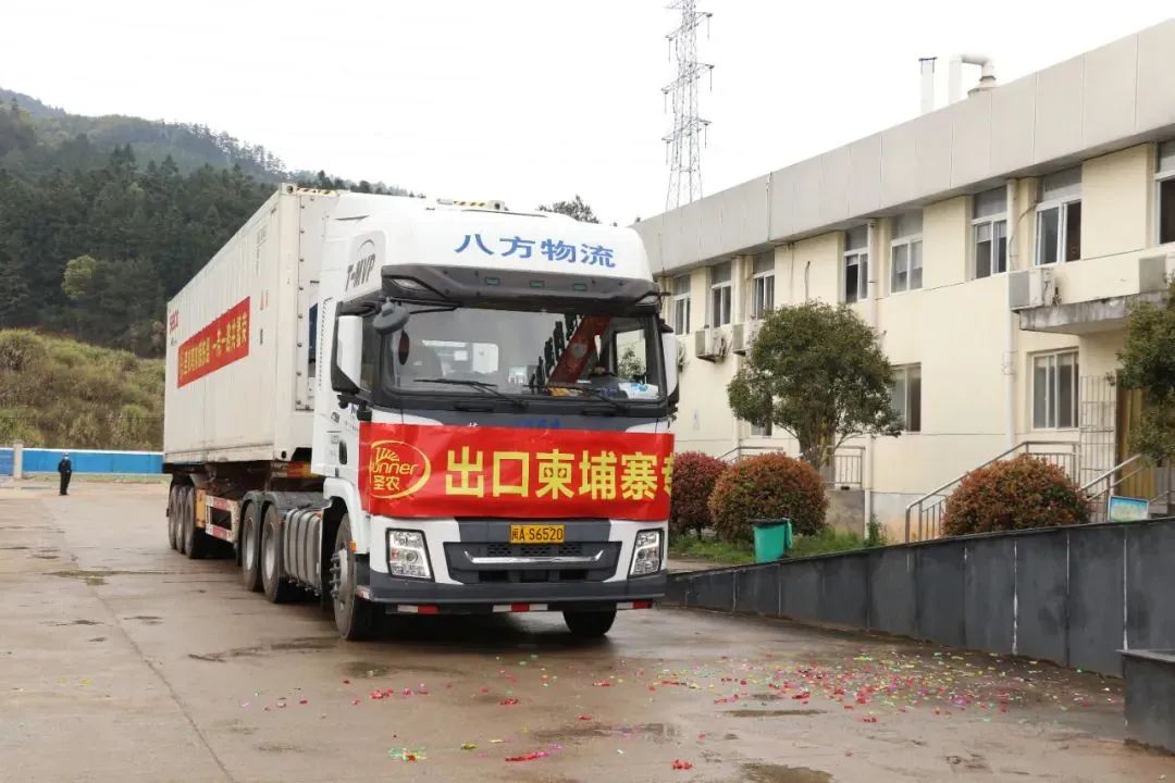 非凡国际(中国区)-官方网站