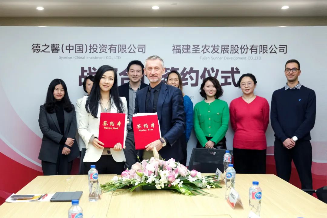 非凡国际(中国区)-官方网站
