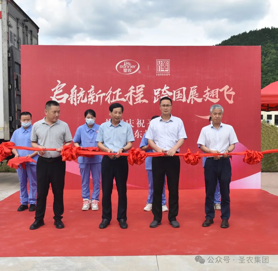 非凡国际(中国区)-官方网站