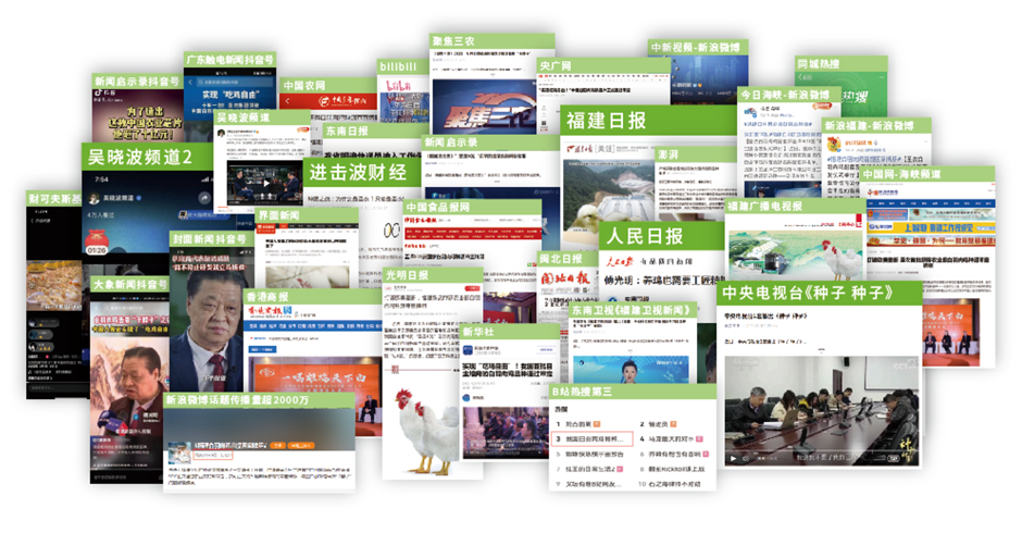非凡国际(中国区)-官方网站